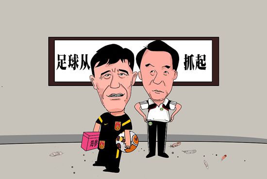 申花官方：吴金贵不再担任主教练一职经俱乐部研究决定，在与吴金贵先生的工作合同期满后不再续约。